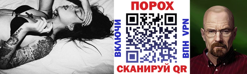 АМФЕТАМИН Розовый где продают Чусовой
