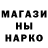 МЕТАДОН methadone AZA. go