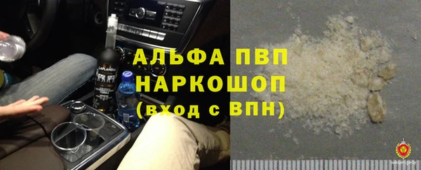 винт Алексеевка