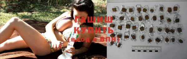 винт Алексеевка