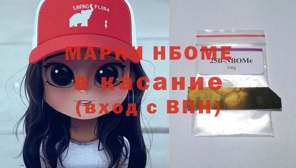 винт Алексеевка