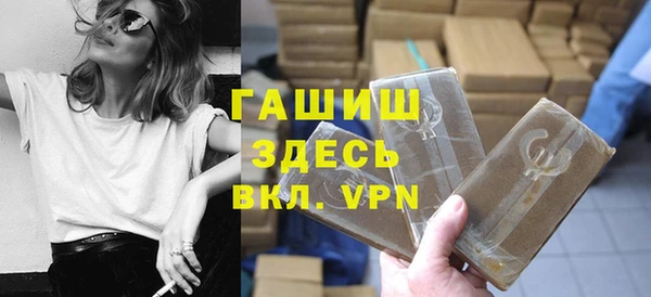 дживик Алзамай