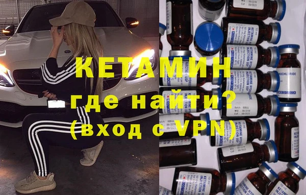 винт Алексеевка