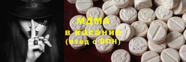 винт Алексеевка