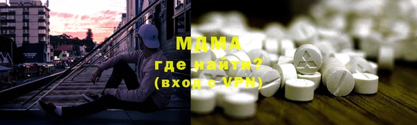 герыч Алексин