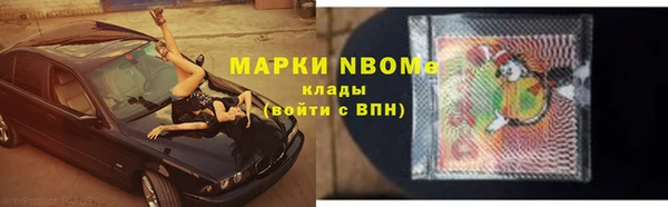 герыч Алексин