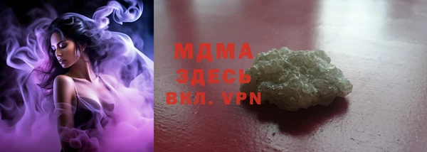 винт Алексеевка