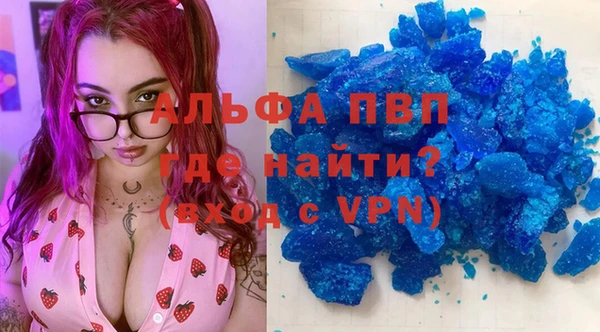 дживик Алзамай