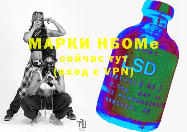 винт Алексеевка