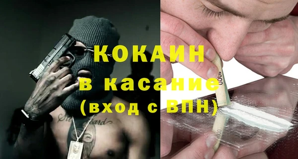 дживик Алзамай