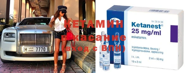 винт Алексеевка
