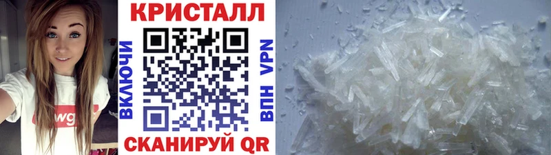 blacksprut вход  Чусовой  Первитин пудра 